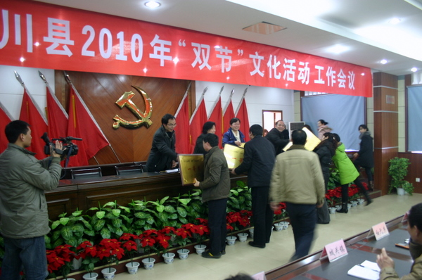 �������ٿ�2010�ꡰ˫�ڡ��Ļ����������