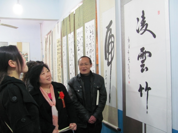 伊川县“促和谐奔小康”庆元宵书画展开幕