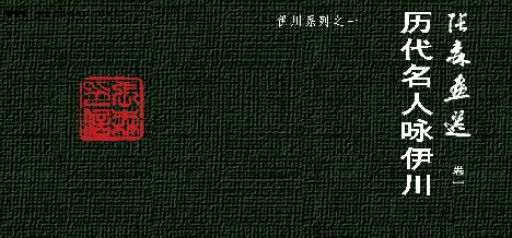 点击图片新开窗口查看