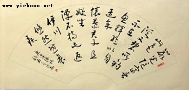 点击图片新开窗口查看